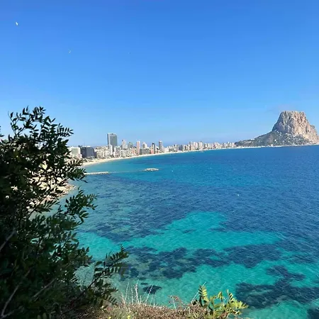 Dulce & Saladar Daire *