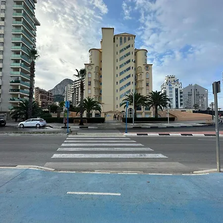 Dulce & Saladar Lejlighed