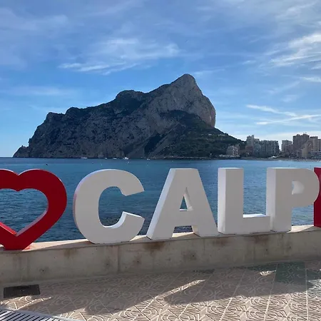 아파트 Dulce & Saladar *