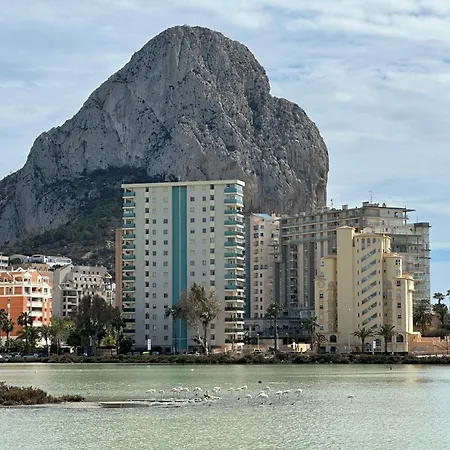 Διαμέρισμα Dulce & Saladar